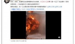 以前爆料樊小惠的视频,视频爆料背后的真相与争议
