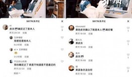 迪希雅爆料视频大全最新,揭秘幕后故事与精彩瞬间