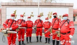 新闻最前线爆料热线